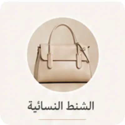 collection-img