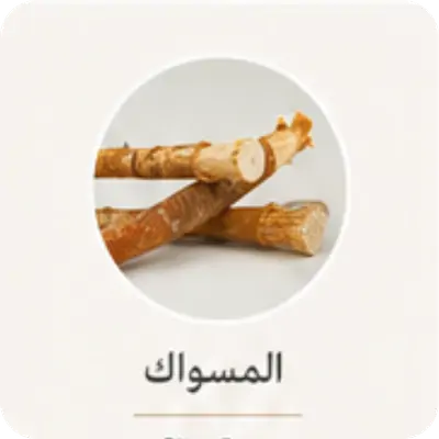 collection-img