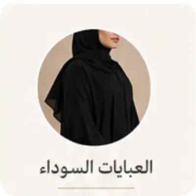collection-img